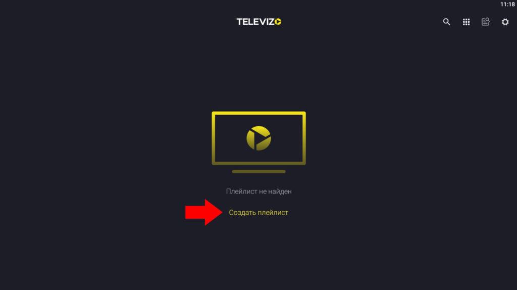 Televizo