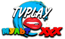 TVPlay Мульт XXX