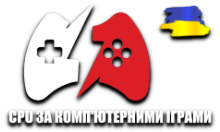 CPU За Компютерними Іграми HD