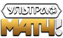 Матч! Ultra 4К