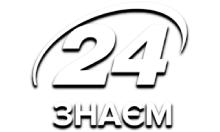 Знаєм 24