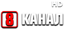 8 канал HD (UA)