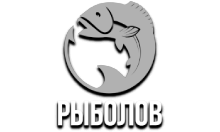 Рыболов