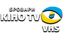 Бровари Кіно TV