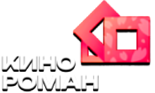 Кино Роман HD