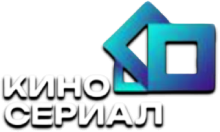 Кино Сериал HD