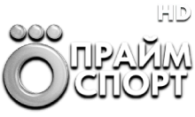Окко Прайм Спорт HD