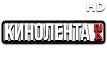 КиноЛента 24 HD