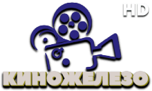 Sky 2000 HD