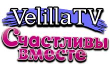 Velilla TV Счастливы вместе