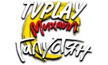 TVPlay Михаил Галустян
