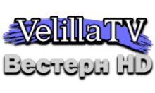 Velilla TV Вестерн HD