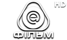 Enter Фільм HD