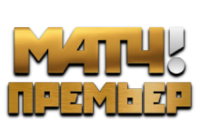 Матч! Премьер