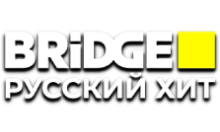 Bridge TV Русский хит