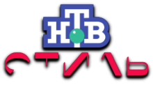 HTB Стиль