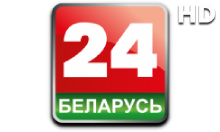 Беларусь 24 HD