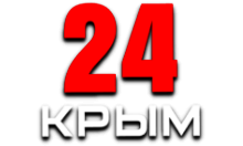 Крым 24