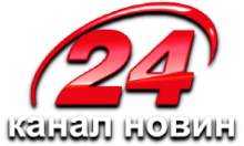 24 канал Новини