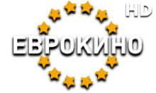 Еврокино HD