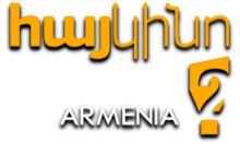HayKino [AM]
