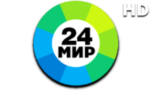 Мир 24 HD