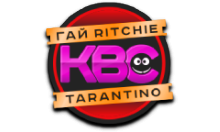 KBC-ГАЙ Ritchie and Tarantino