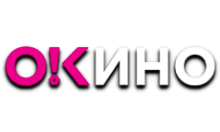 О! Кино