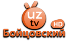 UZ-Бойцовское Кино HD