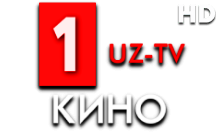 UZ-Kino1 HD