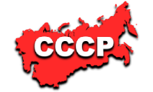 Кинозал! СССР