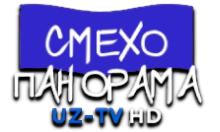 UZ-6 Кадров HD