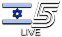 Sport 5 Live HD [IL]