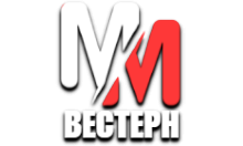 MM Вестерн HD