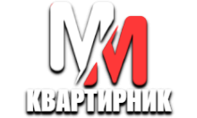 ММ Квартирник HD