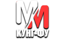 MM Кунг-Фу HD