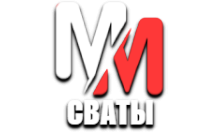 MM Сваты HD