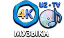 UZ-4K Клипы