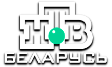 HTB Беларусь