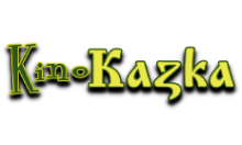 КіноКазка