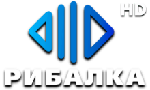 Рибалка HD (UA)