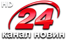 24 канал Новини HD