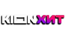 Kion Хит HD
