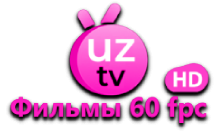 UZ-Films 60 fps HD