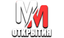 MM Открытия HD