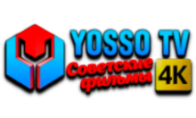 Yosso TV Советские Фильмы 4K