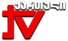 Qartuli TV [GE]