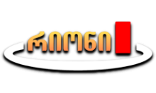 Rioni [GE]