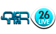 Big 26 LIVE [IL]