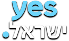 YES TV Movies Israeli Kino HD [IL]